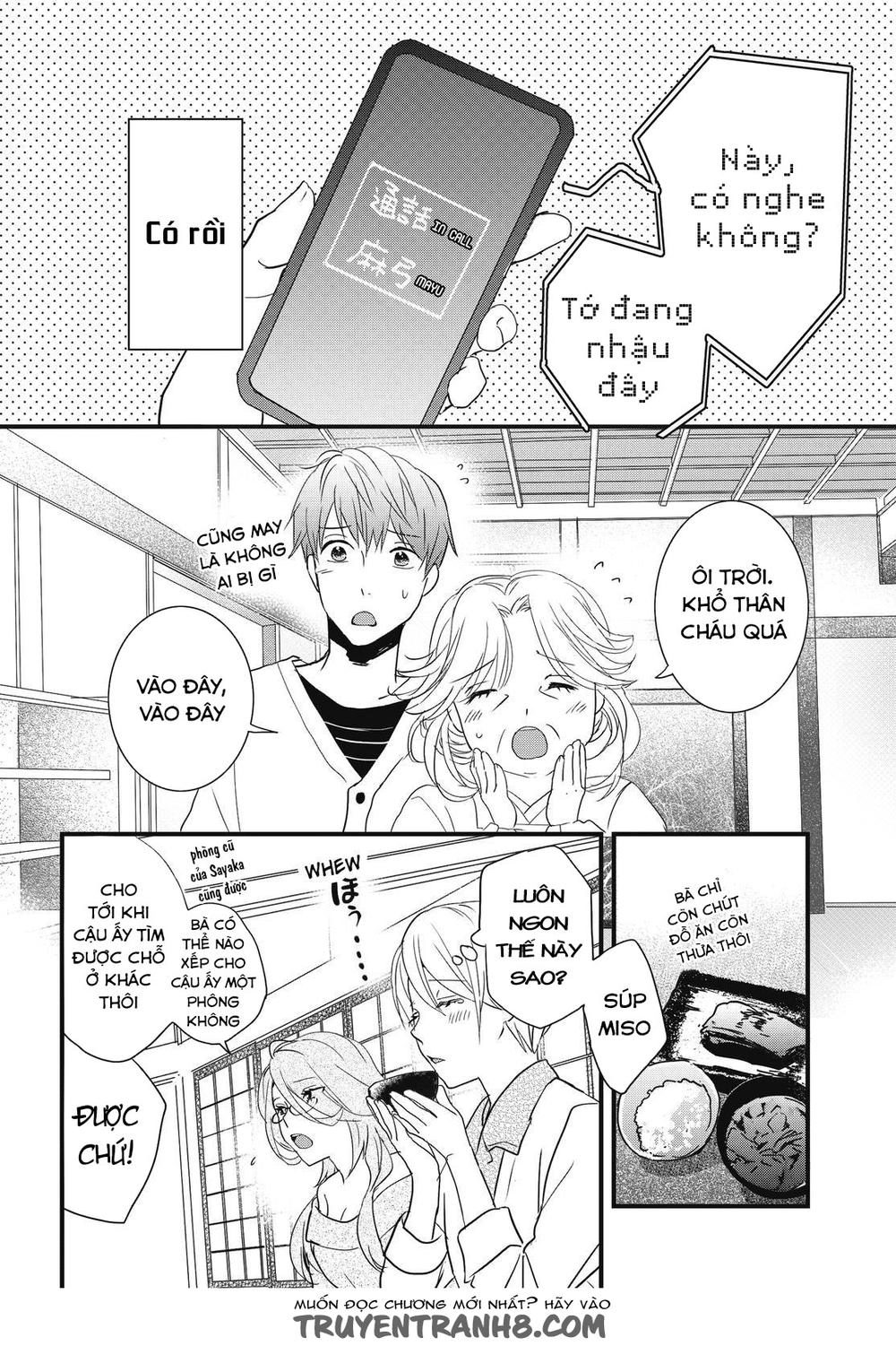 Bokura Wa Minna Kawaisou1 Chapter 92 - 12