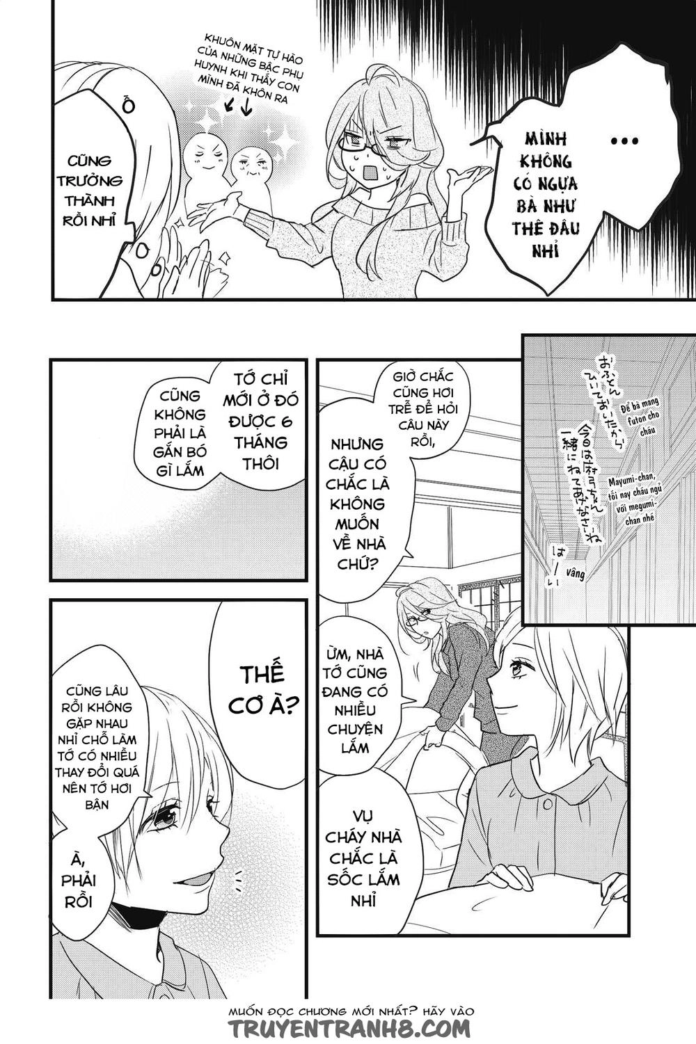 Bokura Wa Minna Kawaisou1 Chapter 92 - 16