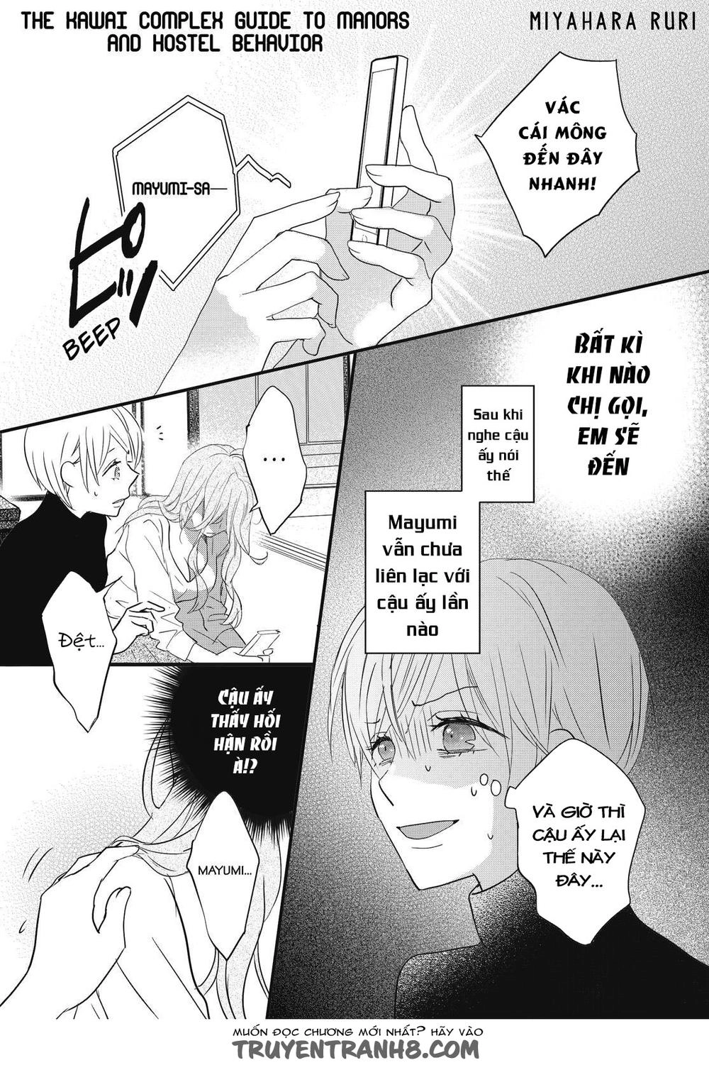 Bokura Wa Minna Kawaisou1 Chapter 93 - 4