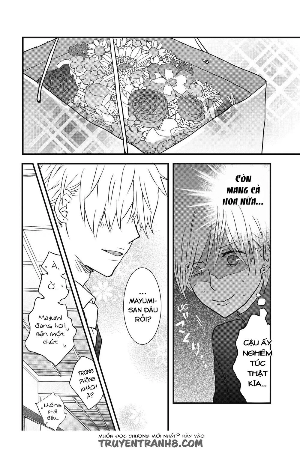 Bokura Wa Minna Kawaisou1 Chapter 93 - 9