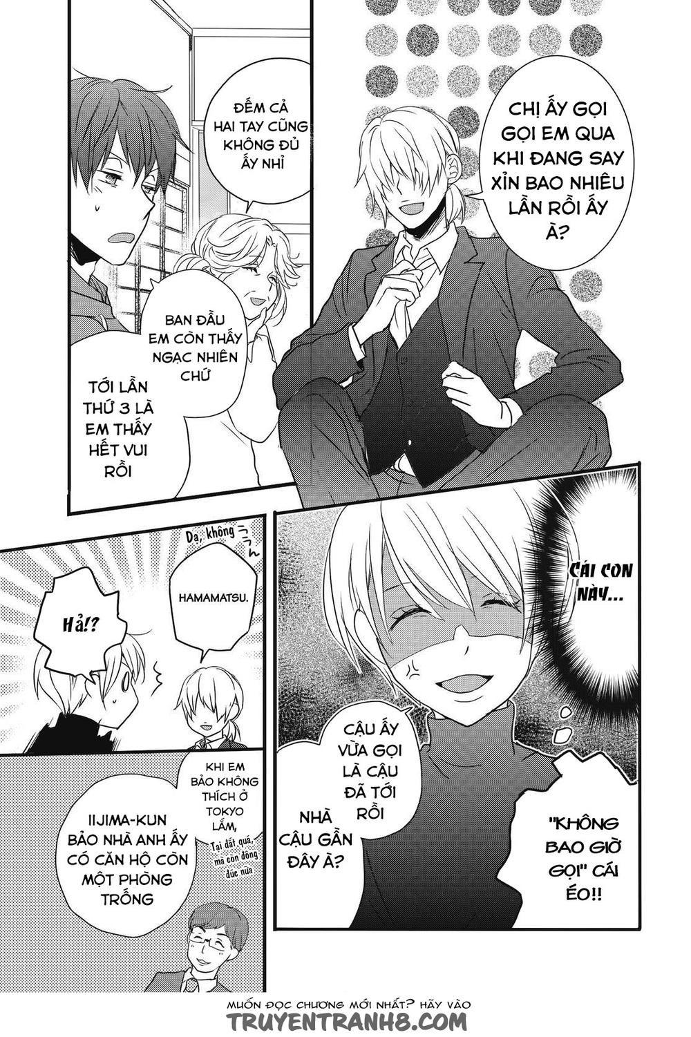 Bokura Wa Minna Kawaisou1 Chapter 93 - 12