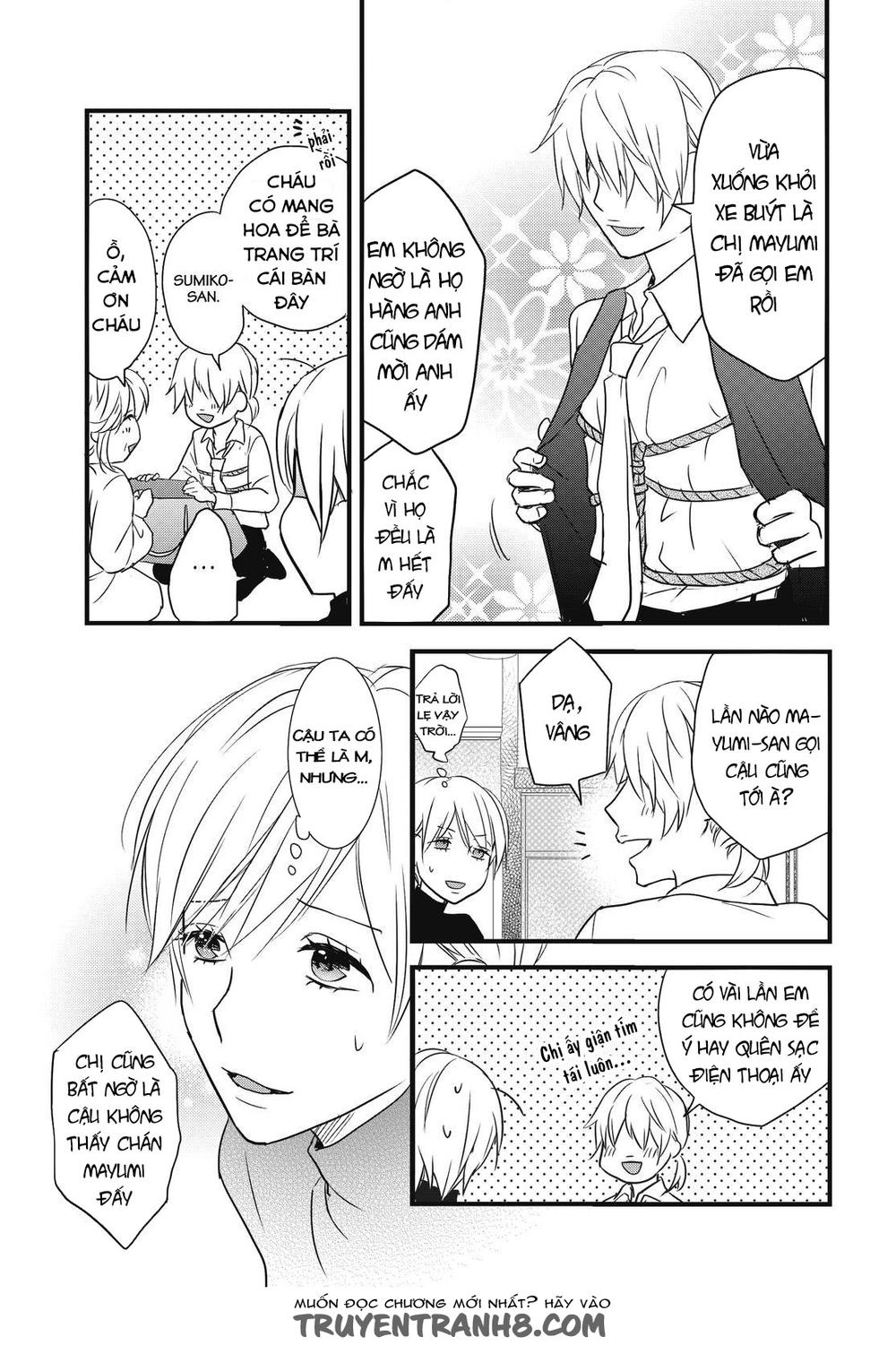 Bokura Wa Minna Kawaisou1 Chapter 93 - 14