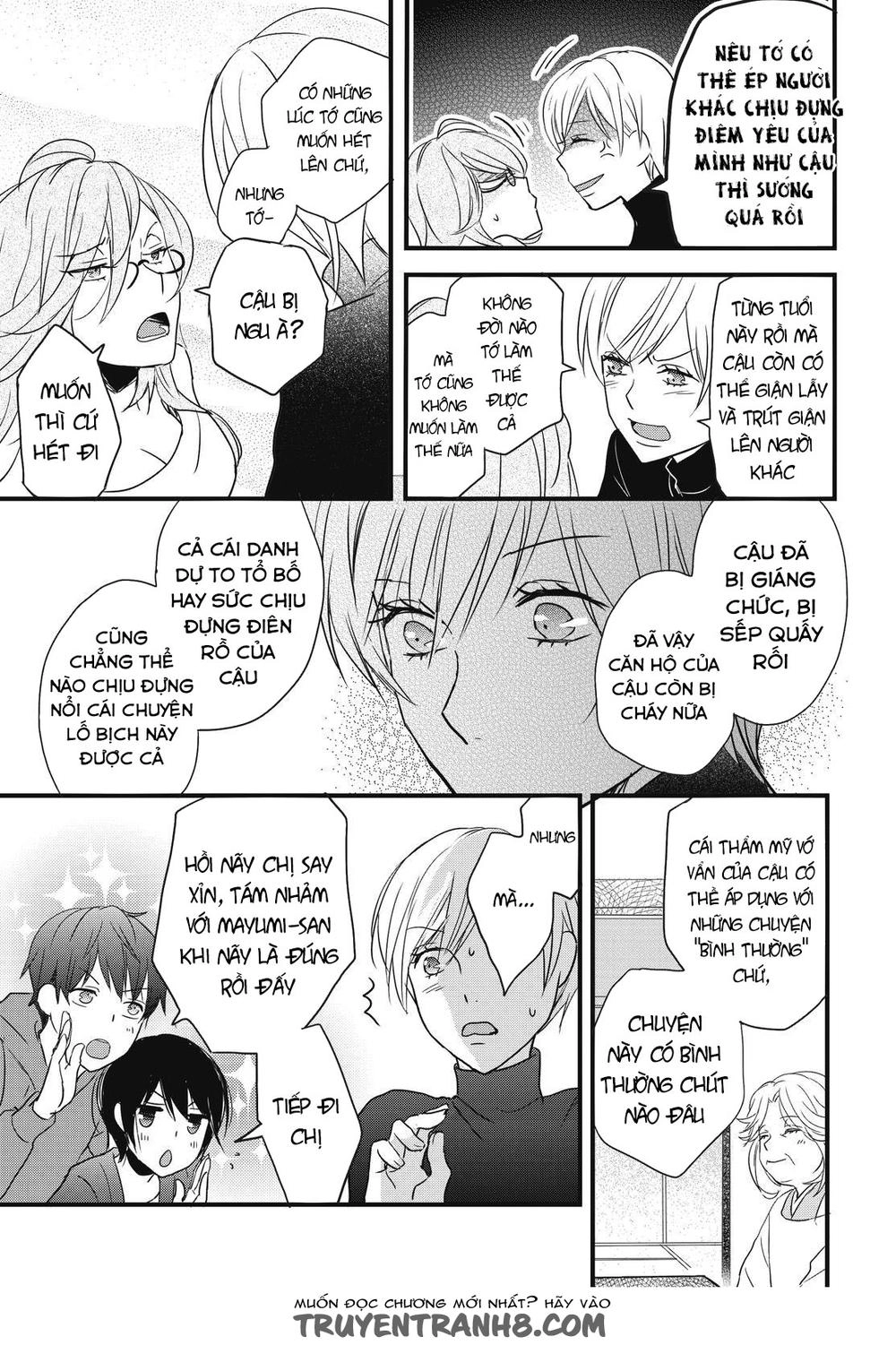 Bokura Wa Minna Kawaisou1 Chapter 93 - 18