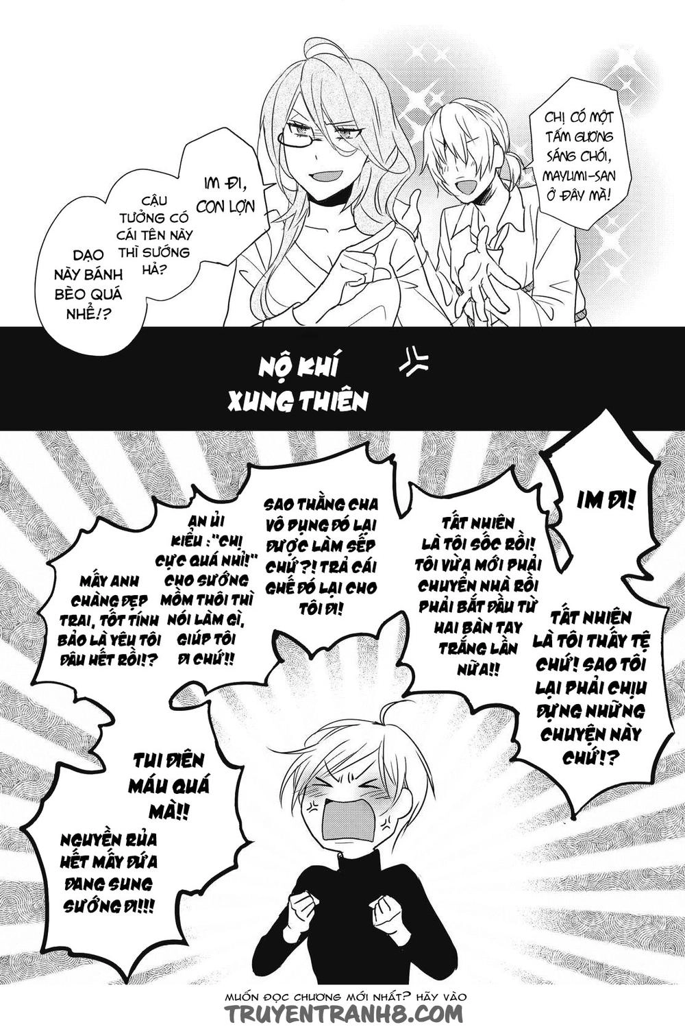 Bokura Wa Minna Kawaisou1 Chapter 93 - 19