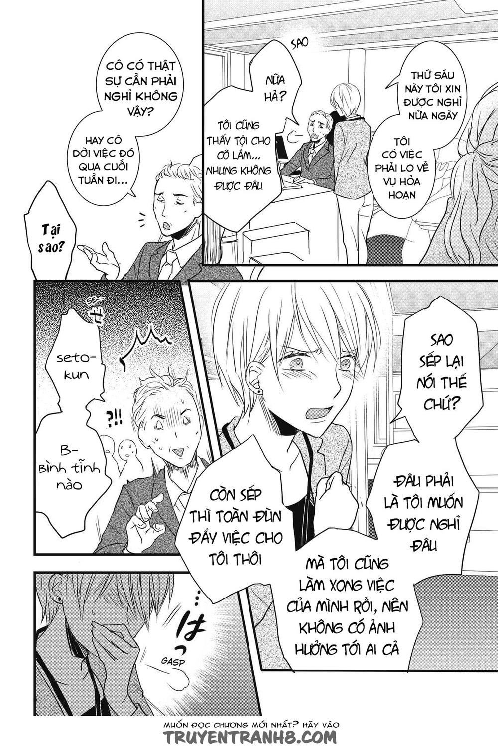 Bokura Wa Minna Kawaisou1 Chapter 93 - 21