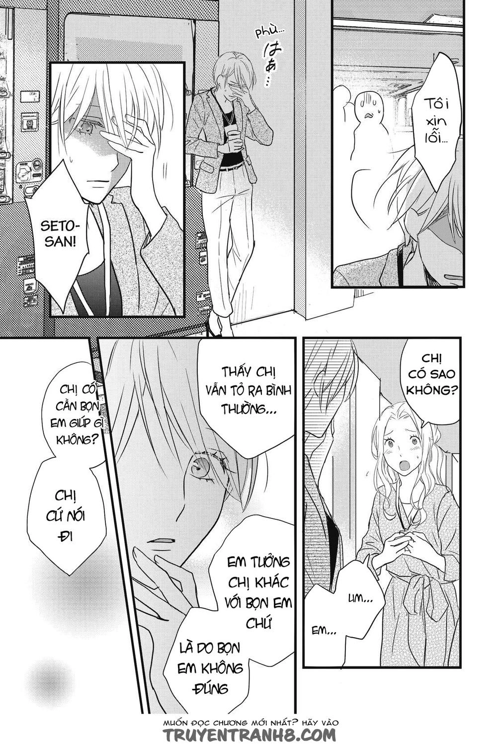 Bokura Wa Minna Kawaisou1 Chapter 93 - 22