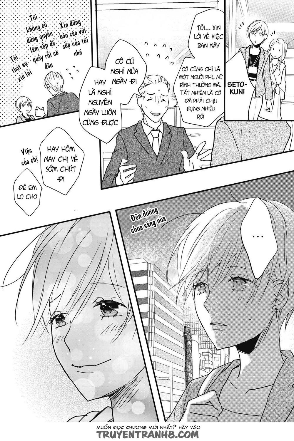 Bokura Wa Minna Kawaisou1 Chapter 93 - 23