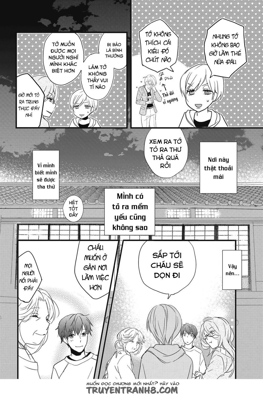 Bokura Wa Minna Kawaisou1 Chapter 93 - 25