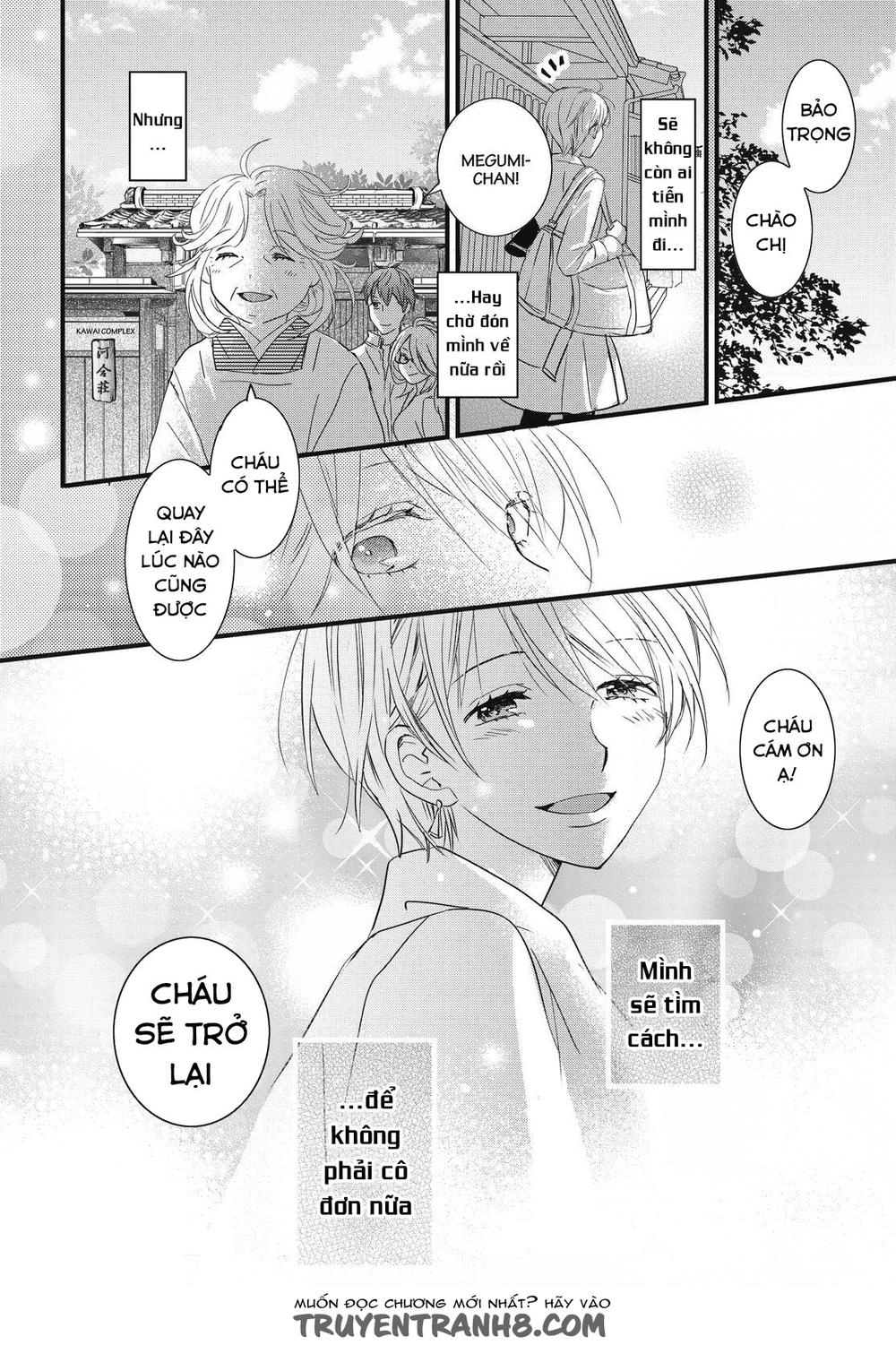 Bokura Wa Minna Kawaisou1 Chapter 93 - 27