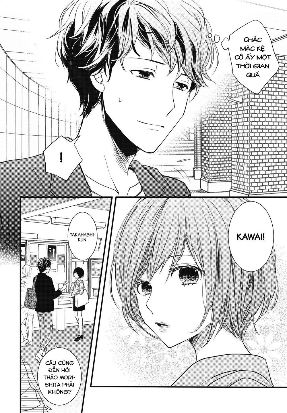 Bokura Wa Minna Kawaisou1 Chapter 94 - 6