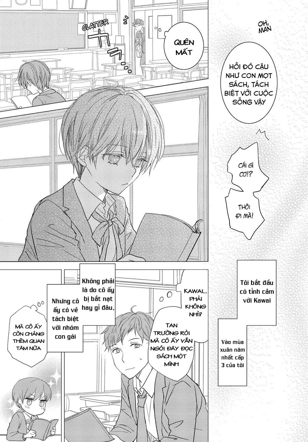 Bokura Wa Minna Kawaisou1 Chapter 94 - 9