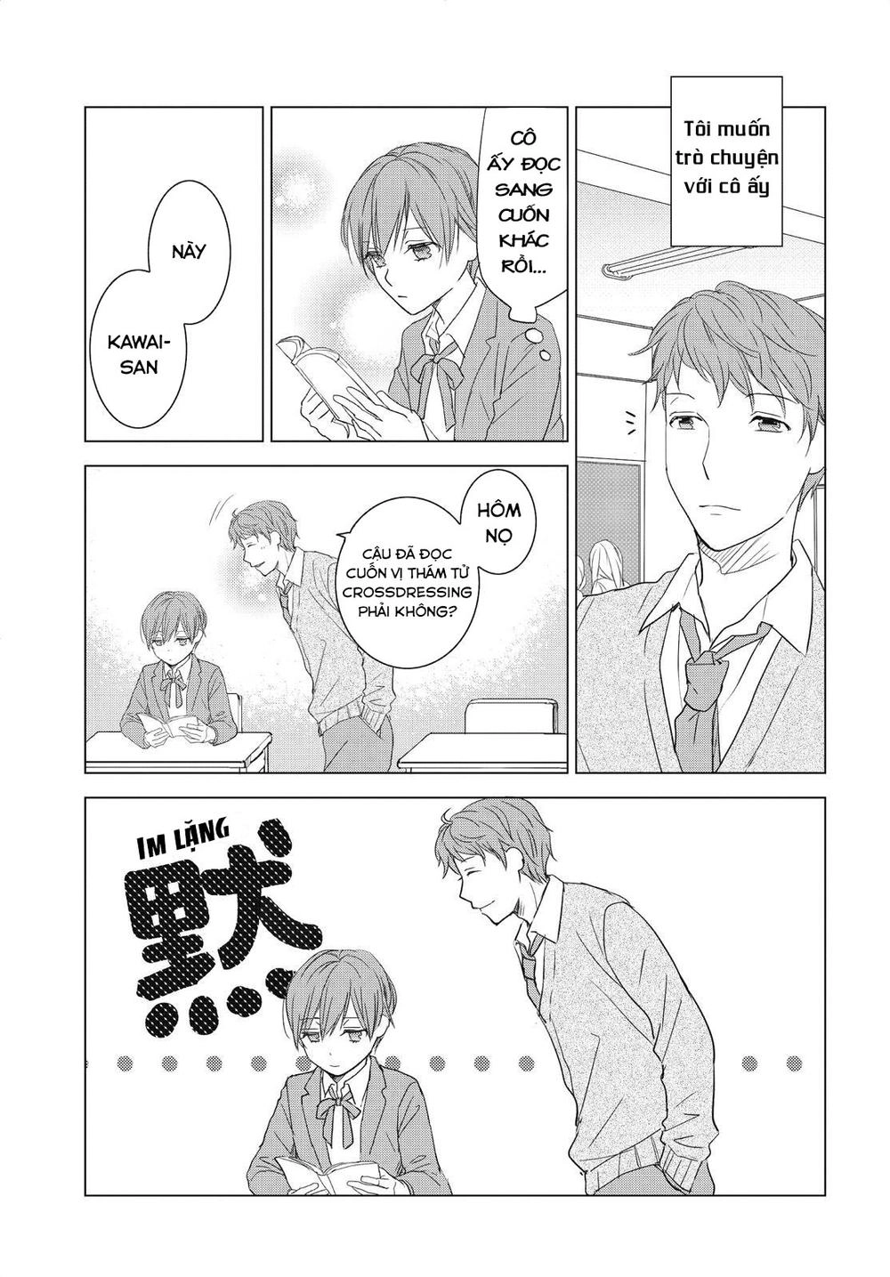 Bokura Wa Minna Kawaisou1 Chapter 94 - 11