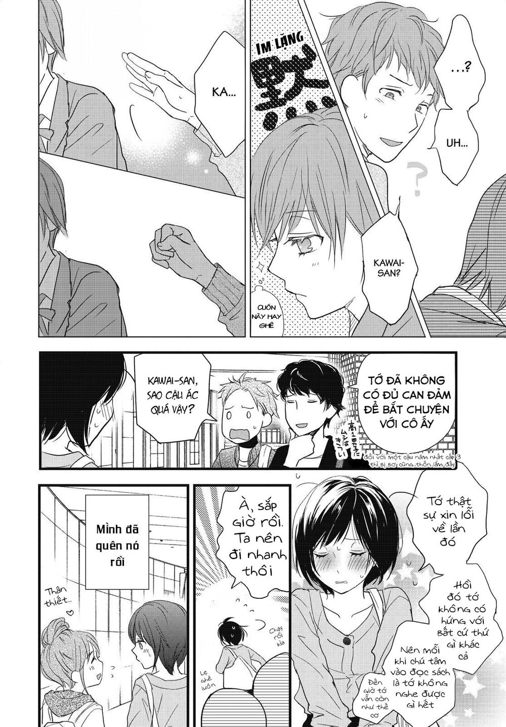 Bokura Wa Minna Kawaisou1 Chapter 94 - 12