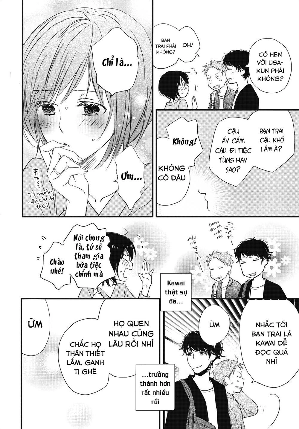 Bokura Wa Minna Kawaisou1 Chapter 94 - 16