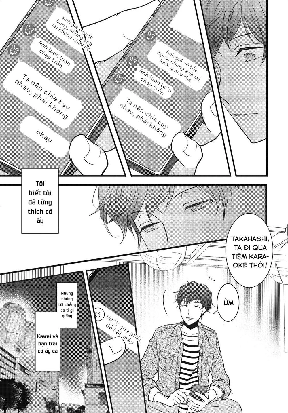Bokura Wa Minna Kawaisou1 Chapter 94 - 19