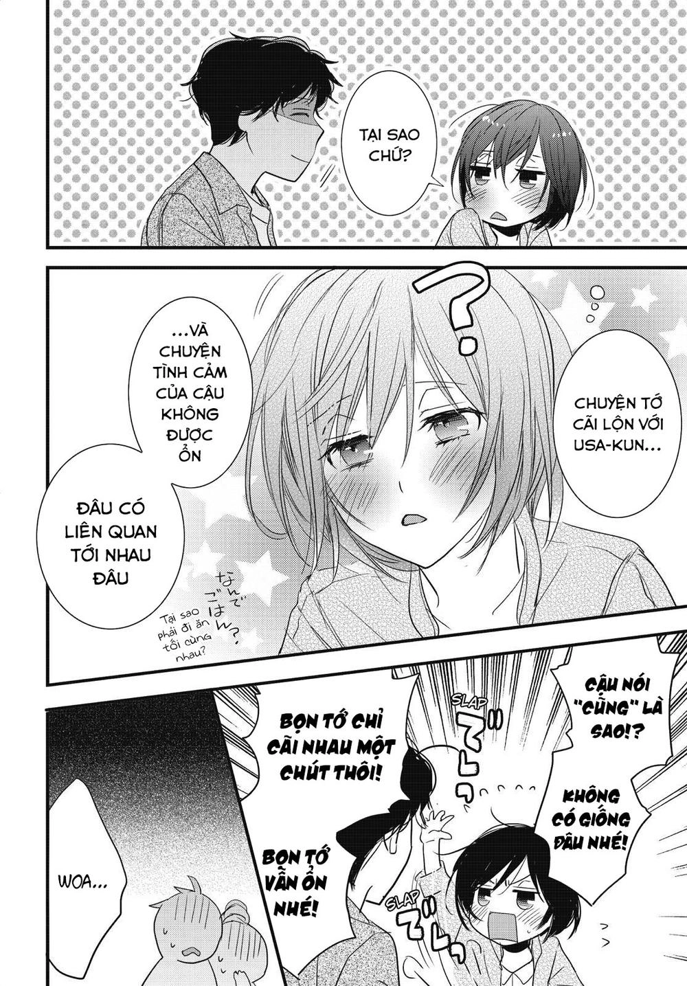 Bokura Wa Minna Kawaisou1 Chapter 94 - 22