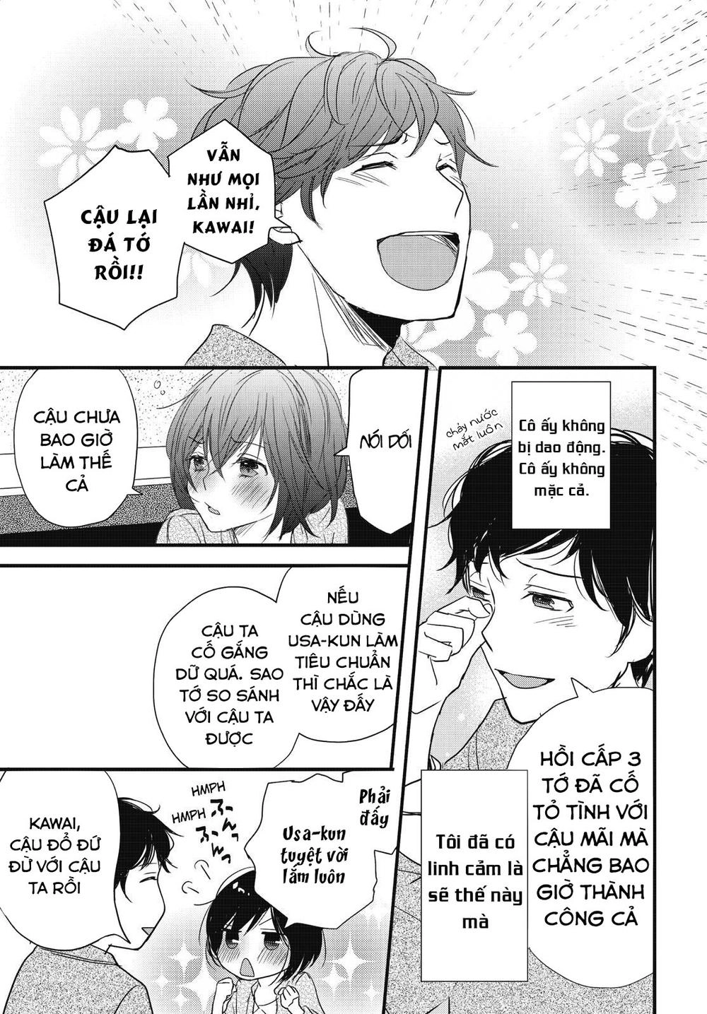 Bokura Wa Minna Kawaisou1 Chapter 94 - 23