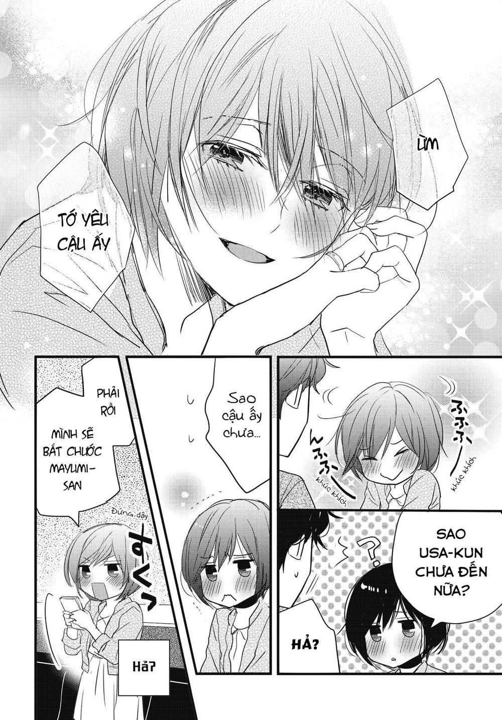Bokura Wa Minna Kawaisou1 Chapter 94 - 24