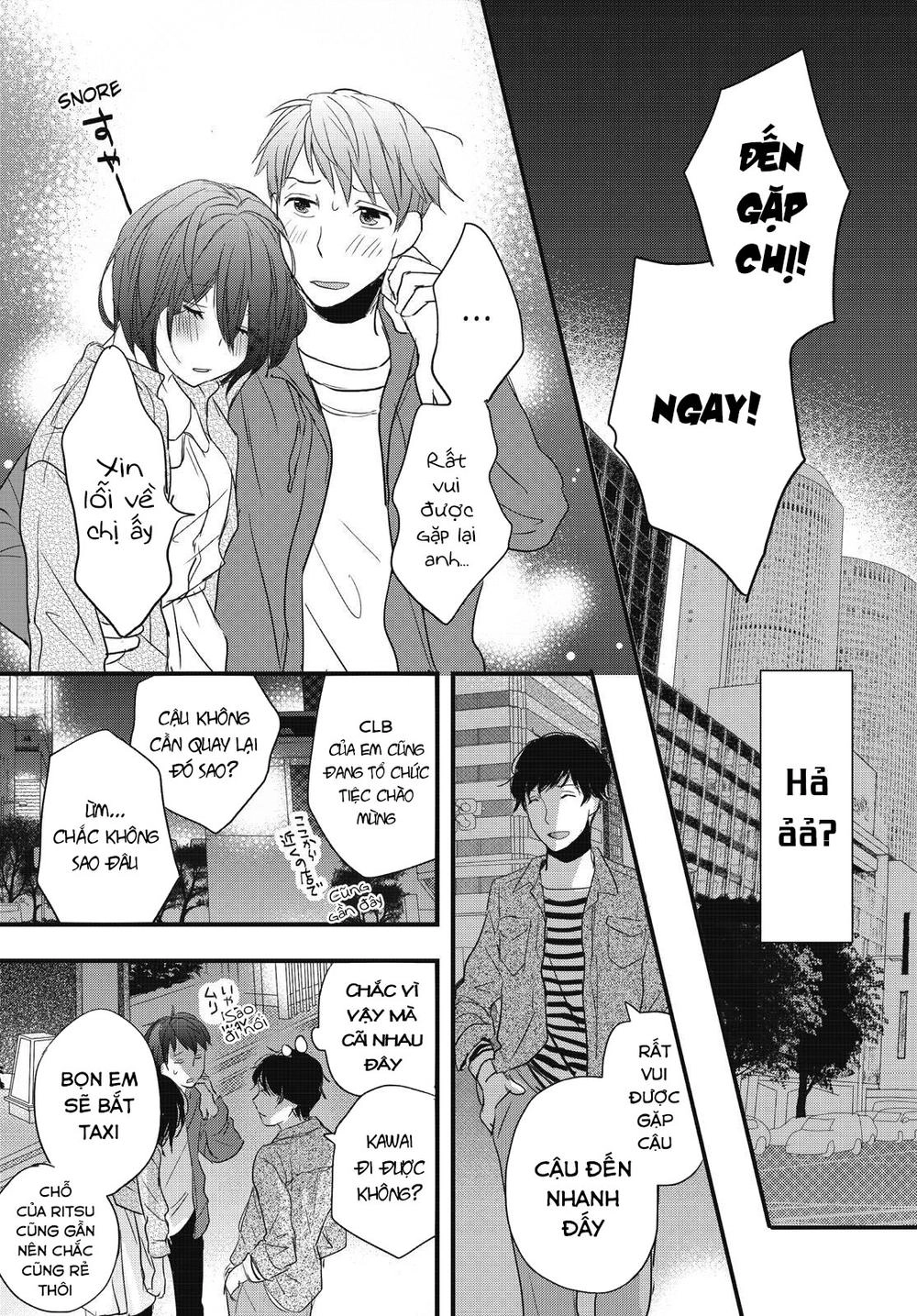 Bokura Wa Minna Kawaisou1 Chapter 94 - 25