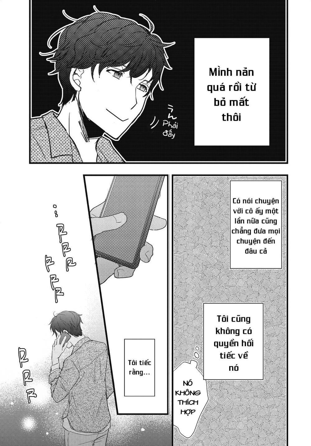 Bokura Wa Minna Kawaisou1 Chapter 94 - 27