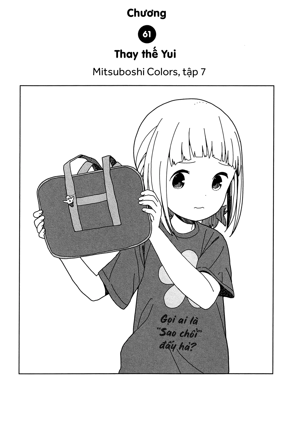 Liên Minh Sắc Màu Chapter 61 - 3