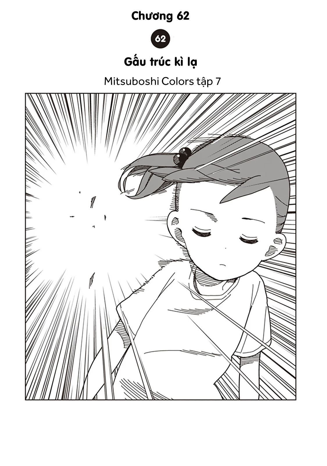 Liên Minh Sắc Màu Chapter 62 - 3