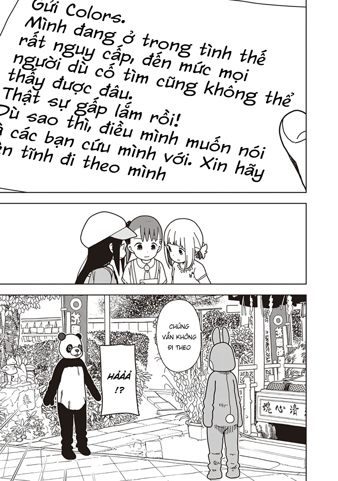 Liên Minh Sắc Màu Chapter 62 - 15