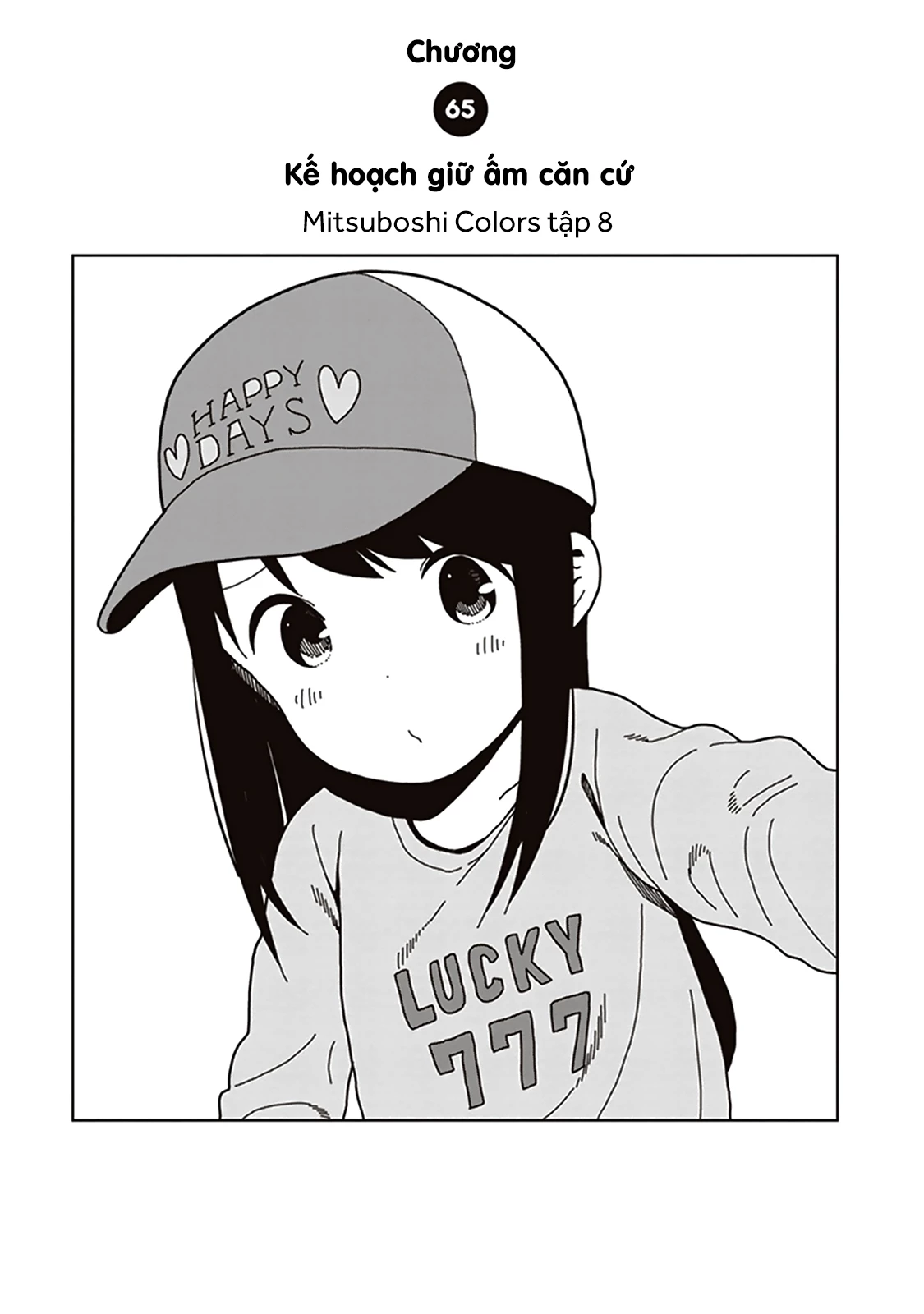 Liên Minh Sắc Màu Chapter 65 - 3