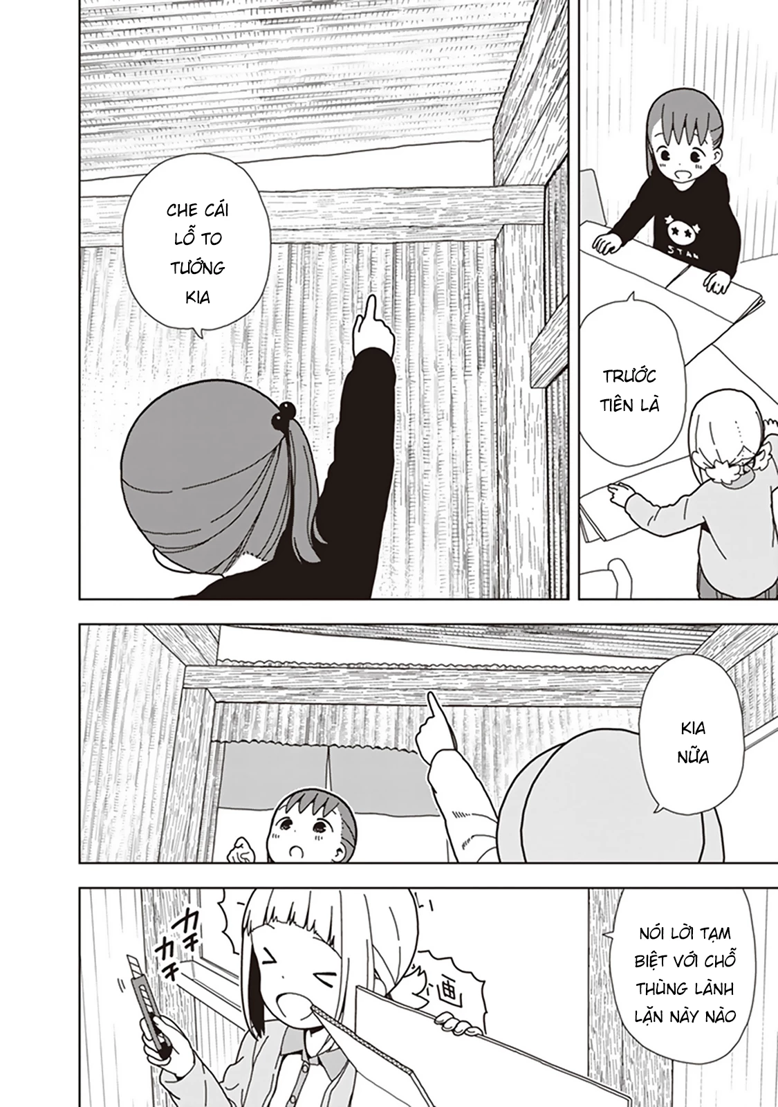 Liên Minh Sắc Màu Chapter 65 - 6