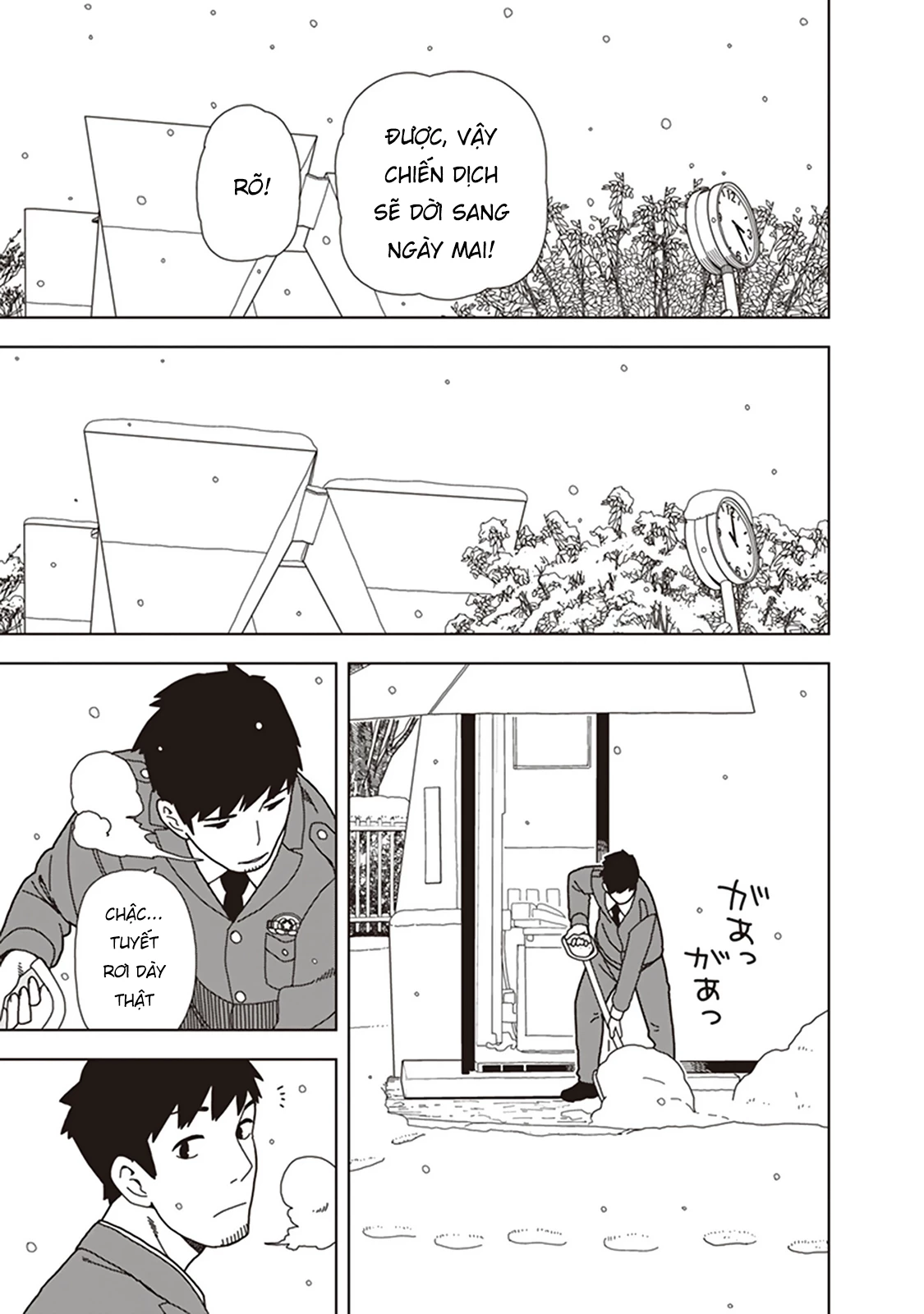 Liên Minh Sắc Màu Chapter 66 - 13