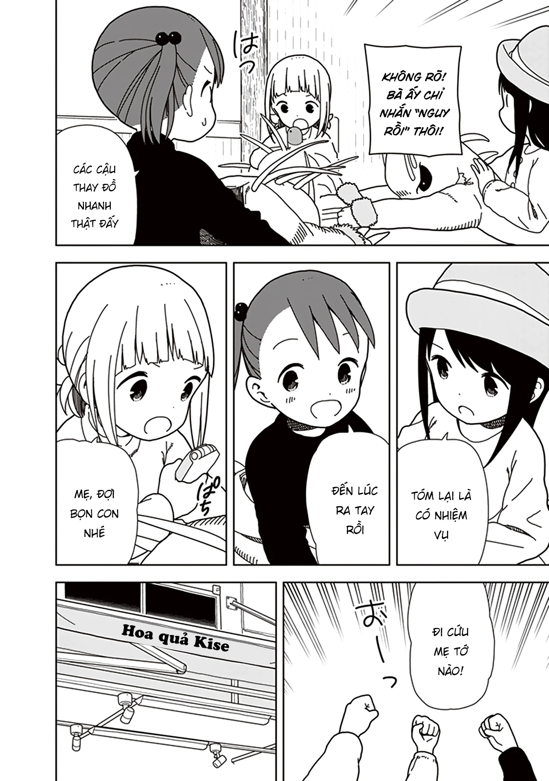 Liên Minh Sắc Màu Chapter 68 - 6