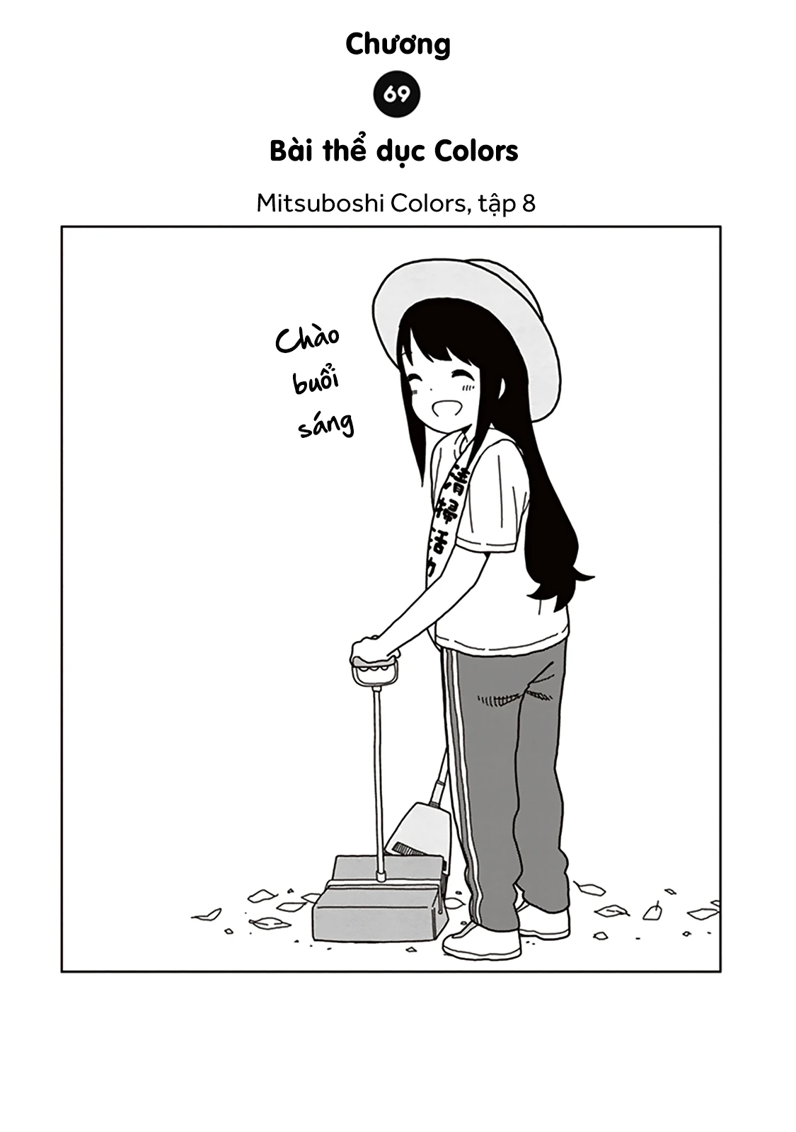 Liên Minh Sắc Màu Chapter 69 - 3