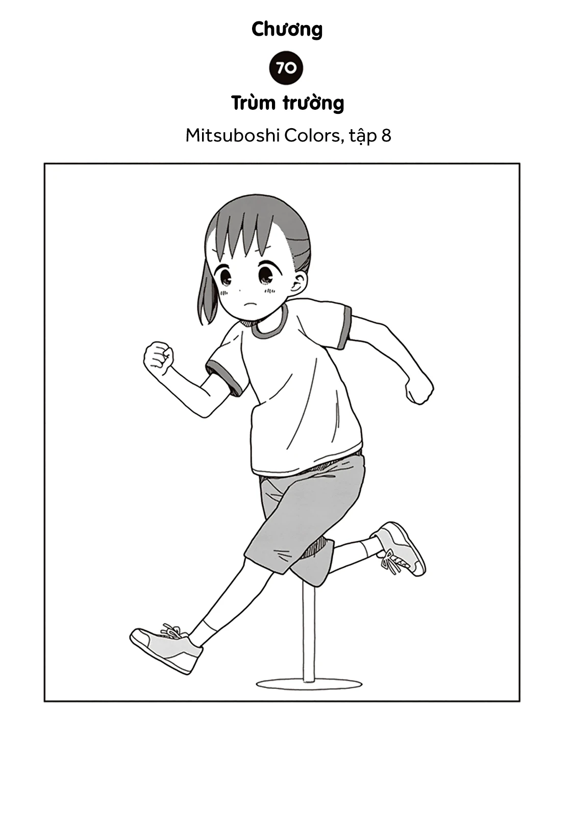 Liên Minh Sắc Màu Chapter 70 - 3