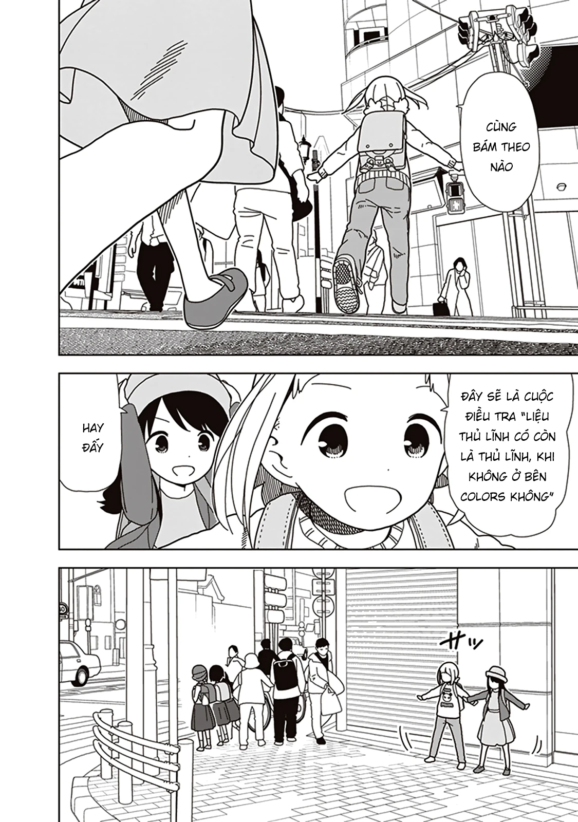 Liên Minh Sắc Màu Chapter 70 - 6