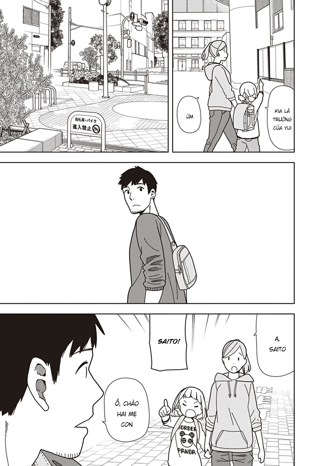 Liên Minh Sắc Màu Chapter 71 - 9