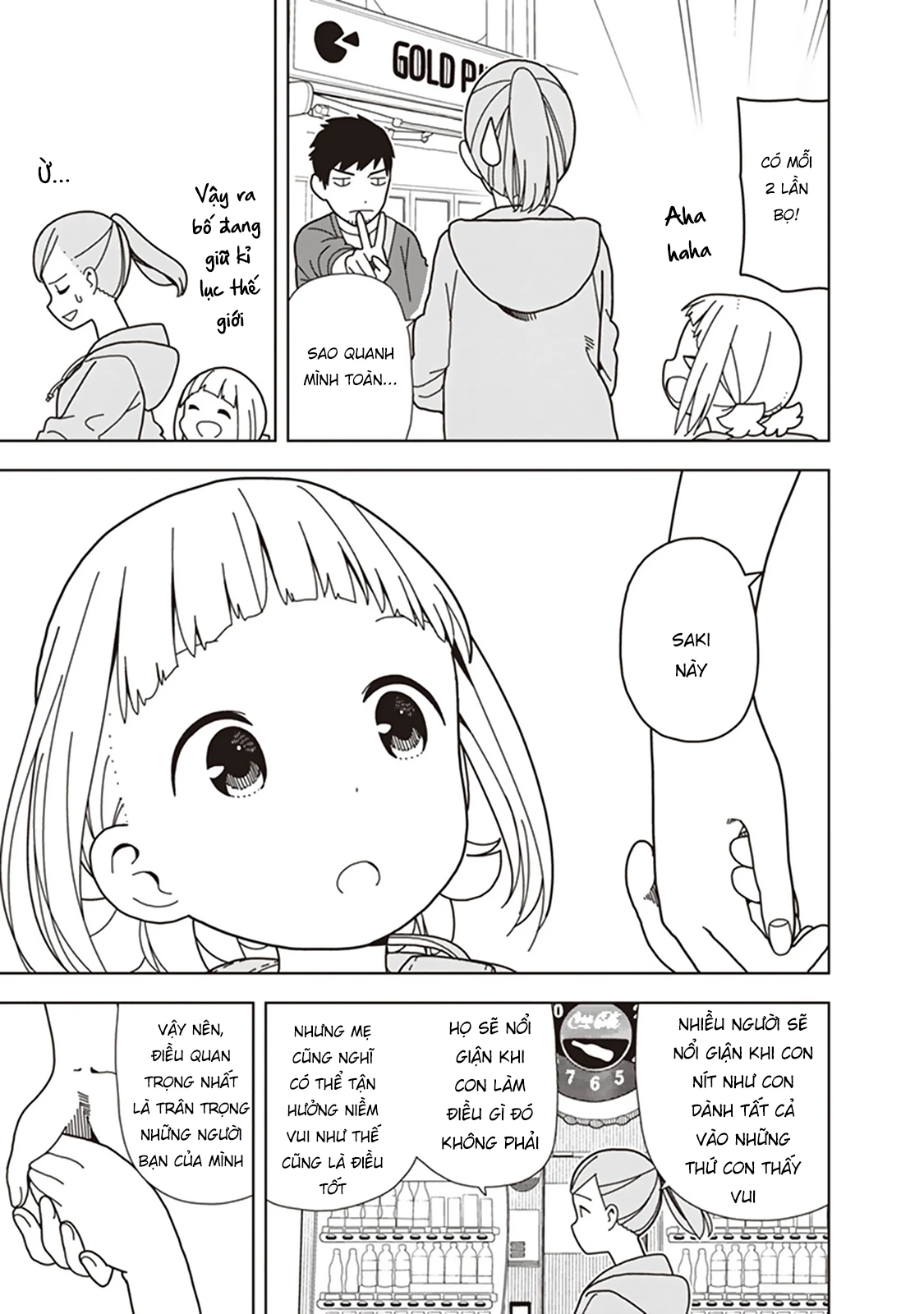 Liên Minh Sắc Màu Chapter 71 - 13