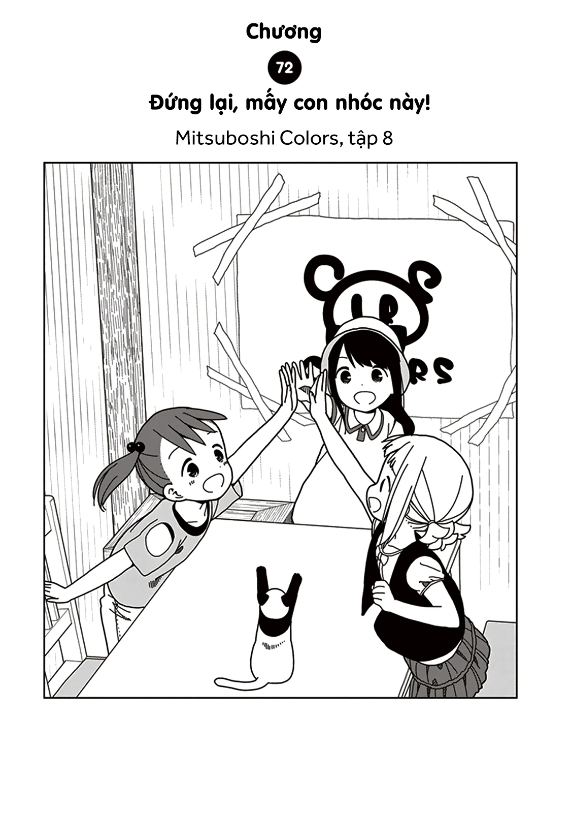 Liên Minh Sắc Màu Chapter 72 - 3