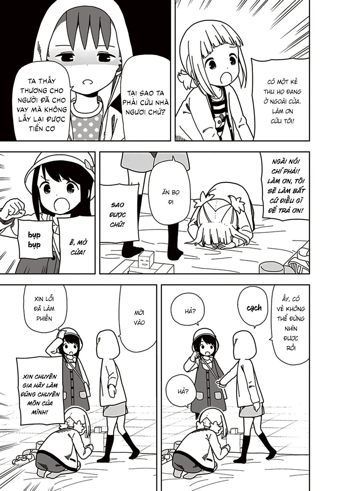 Liên Minh Sắc Màu Chapter 72 - 11