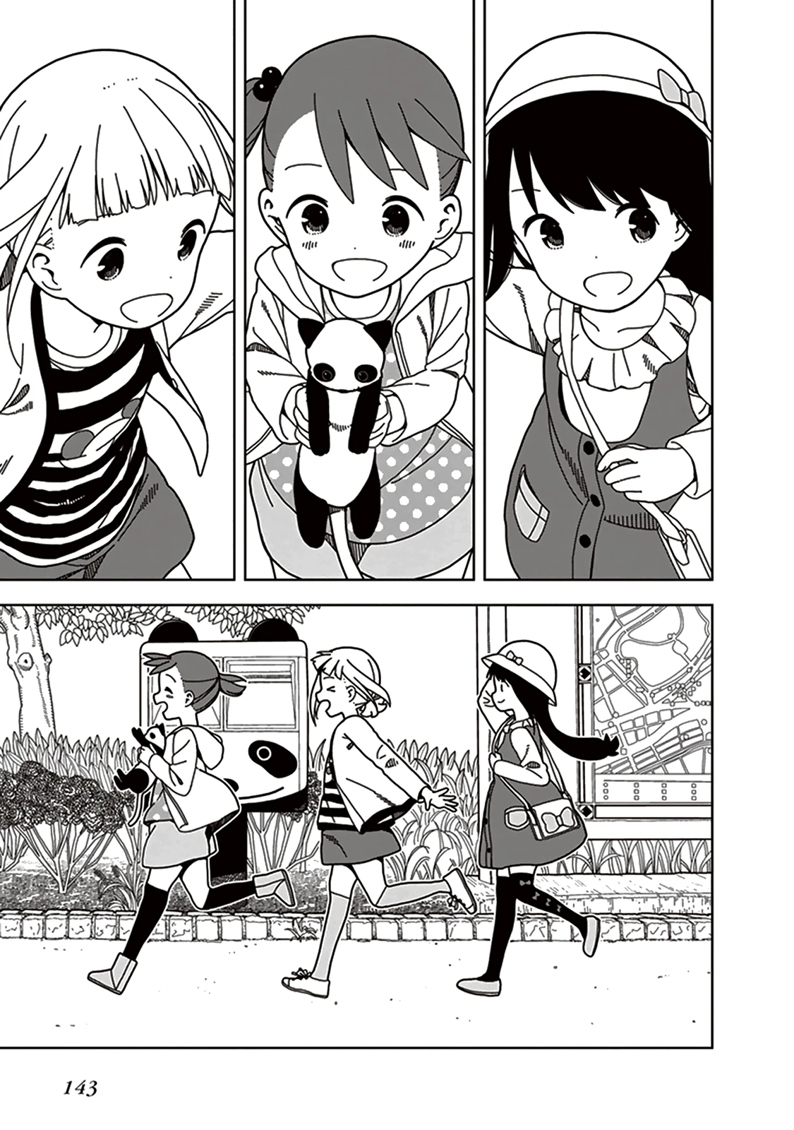 Liên Minh Sắc Màu Chapter 72 - 15