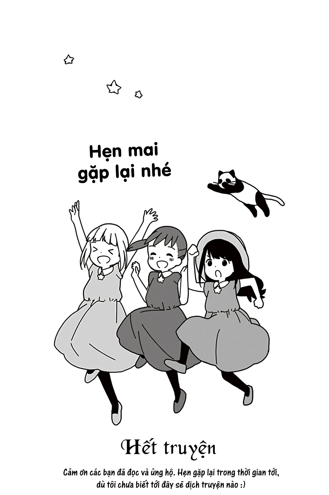 Liên Minh Sắc Màu Chapter 72 - 17