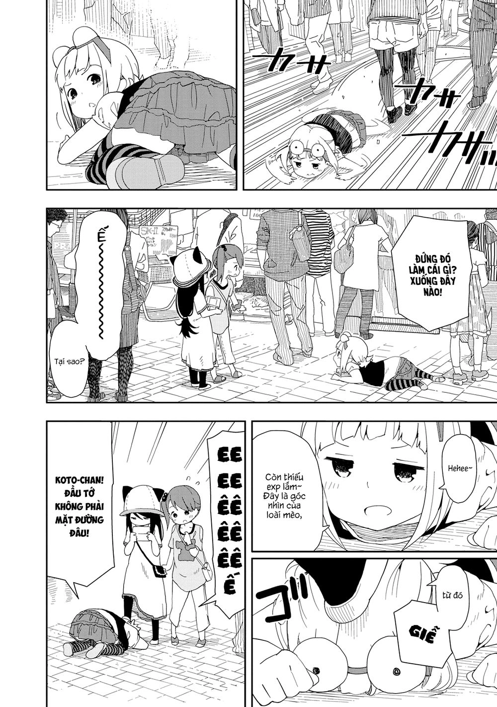 Liên Minh Sắc Màu Chapter 1 - 12