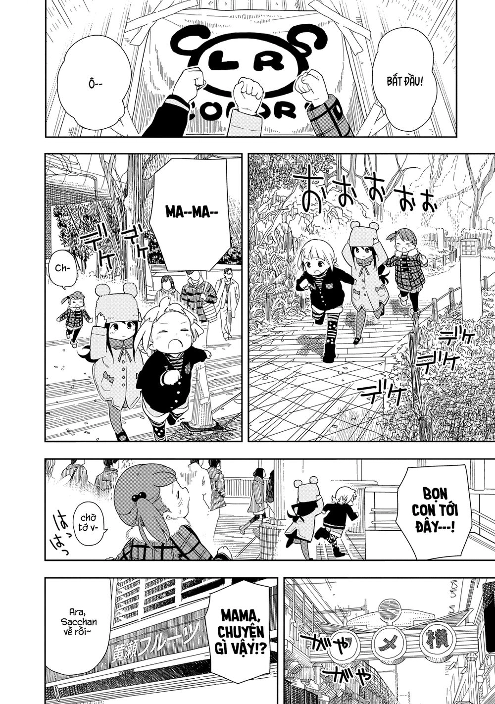 Liên Minh Sắc Màu Chapter 2 - 4