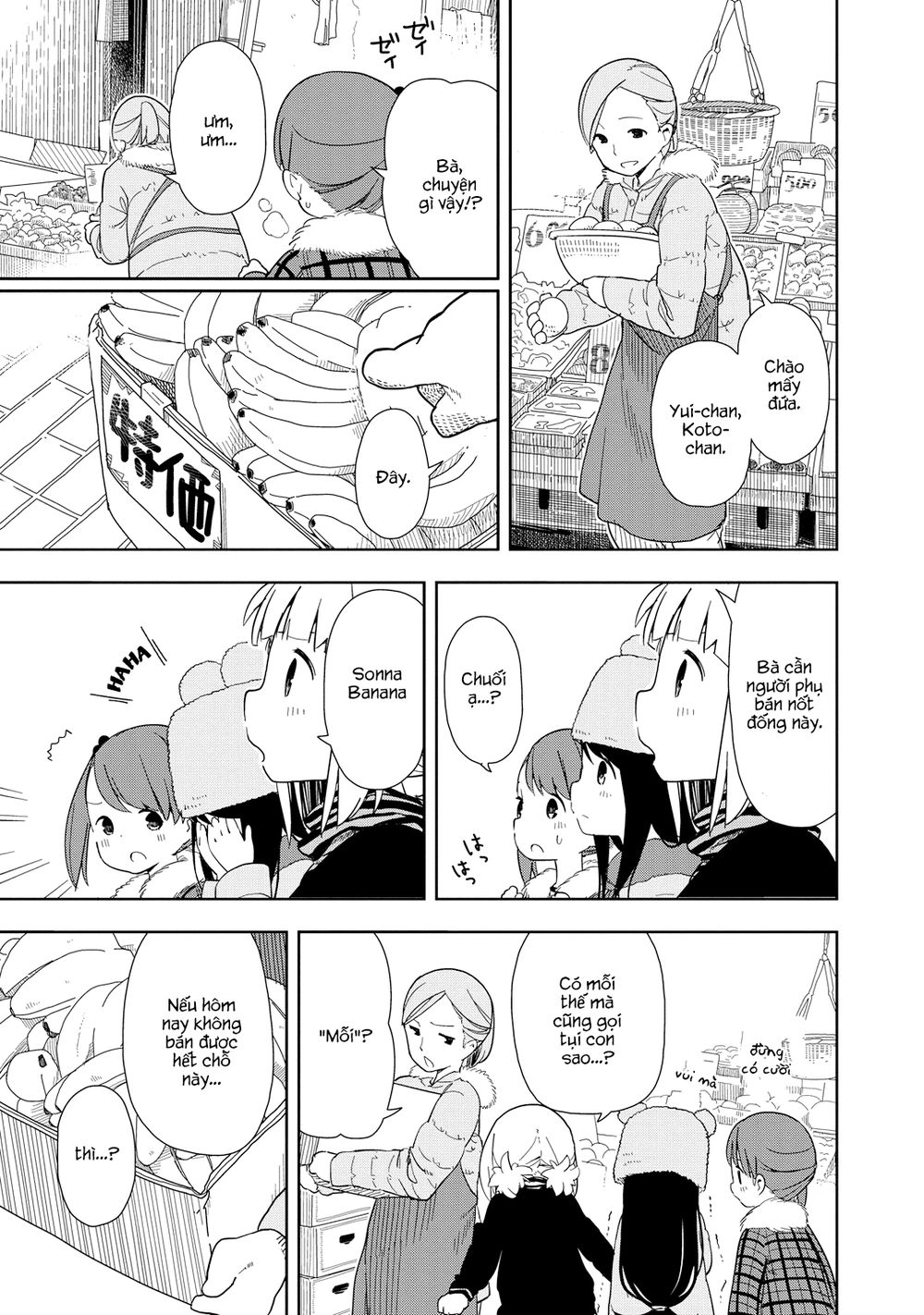 Liên Minh Sắc Màu Chapter 2 - 5