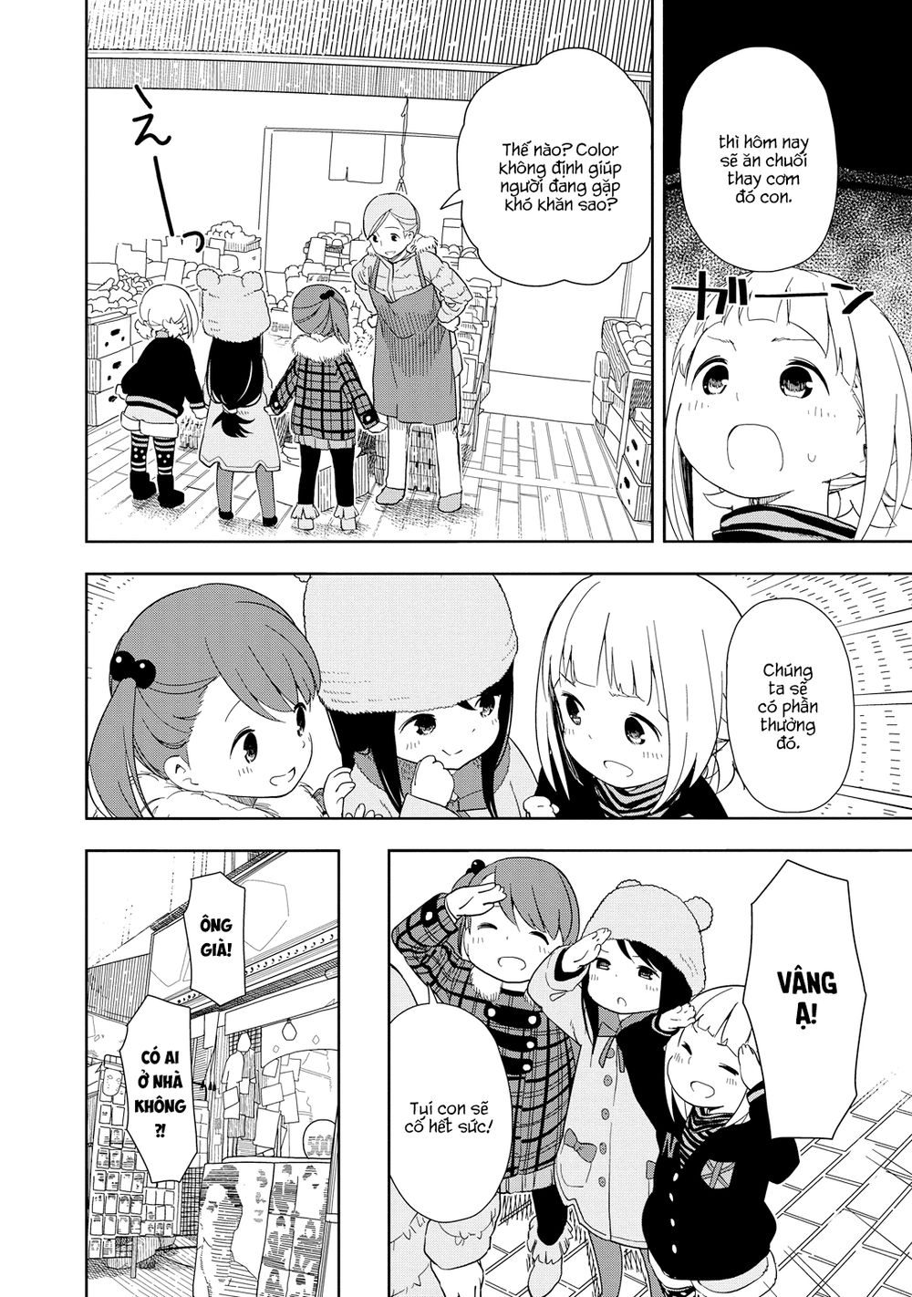 Liên Minh Sắc Màu Chapter 2 - 6