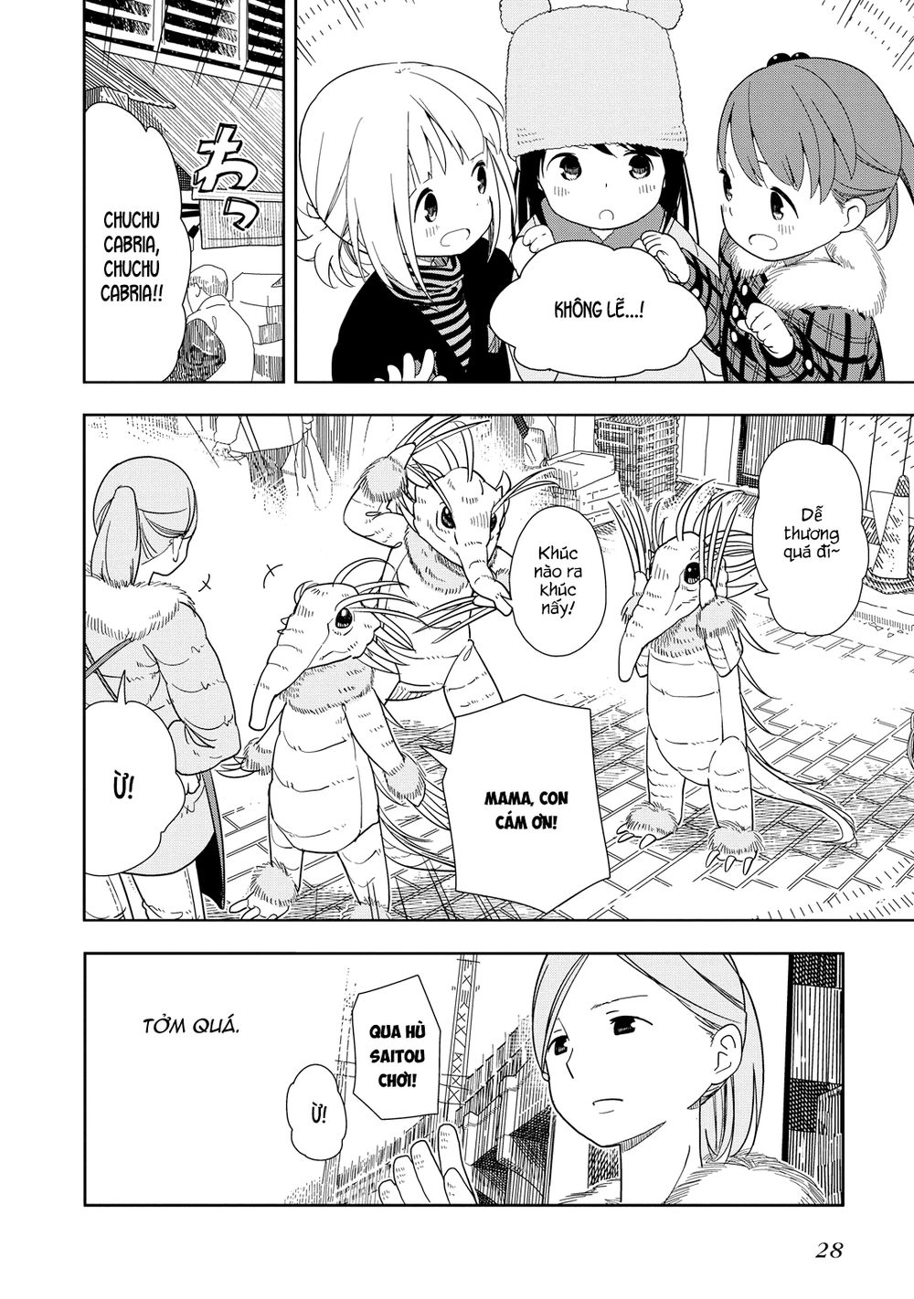 Liên Minh Sắc Màu Chapter 2 - 12