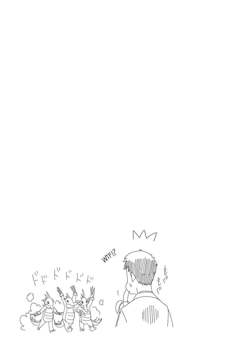 Liên Minh Sắc Màu Chapter 2 - 13