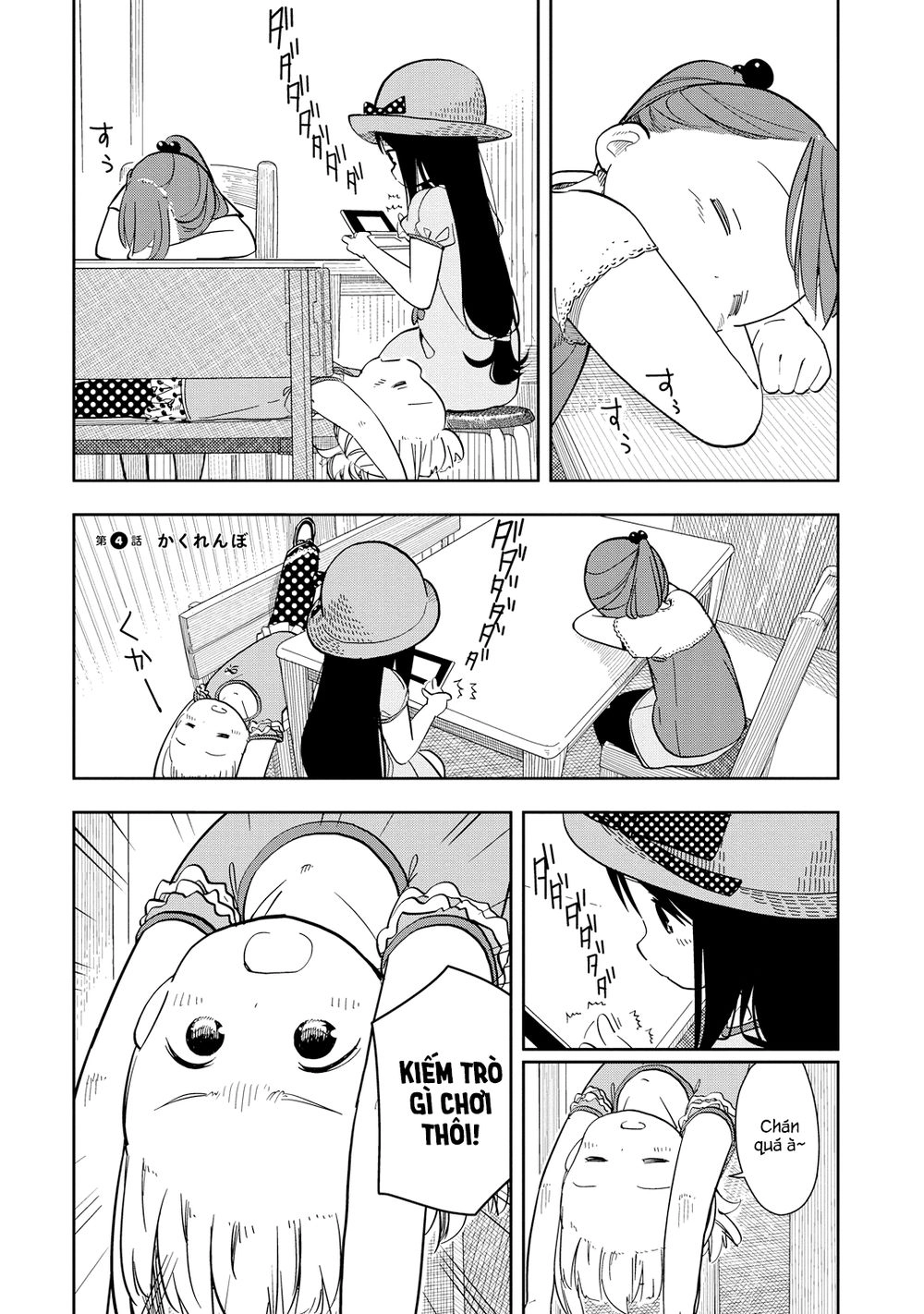 Liên Minh Sắc Màu Chapter 4 - 1