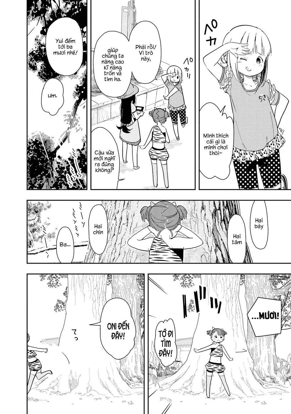 Liên Minh Sắc Màu Chapter 4 - 4