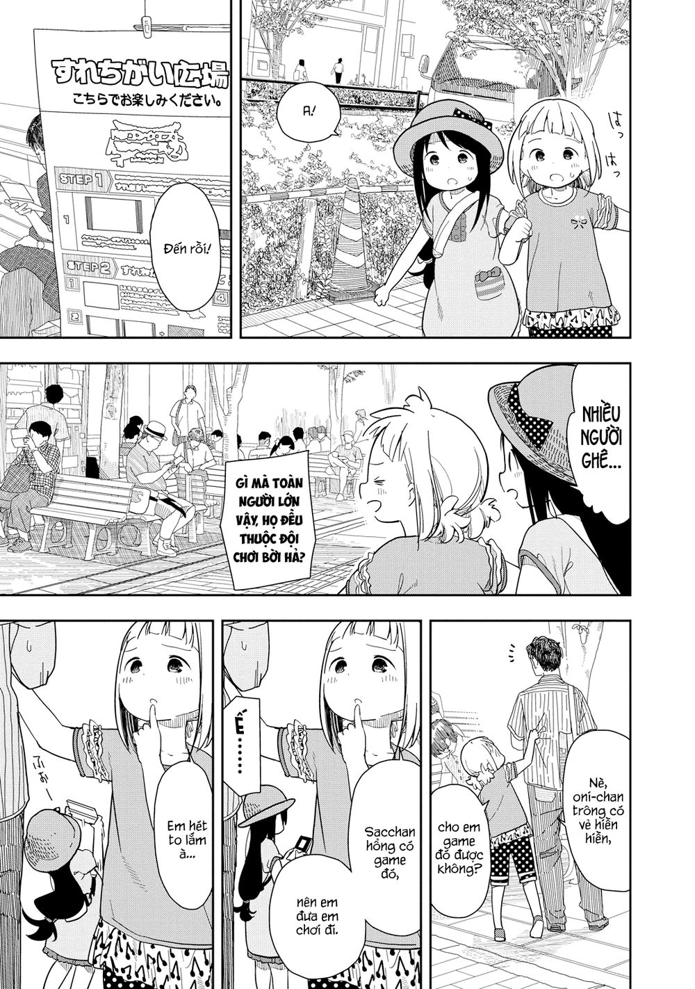 Liên Minh Sắc Màu Chapter 4 - 11