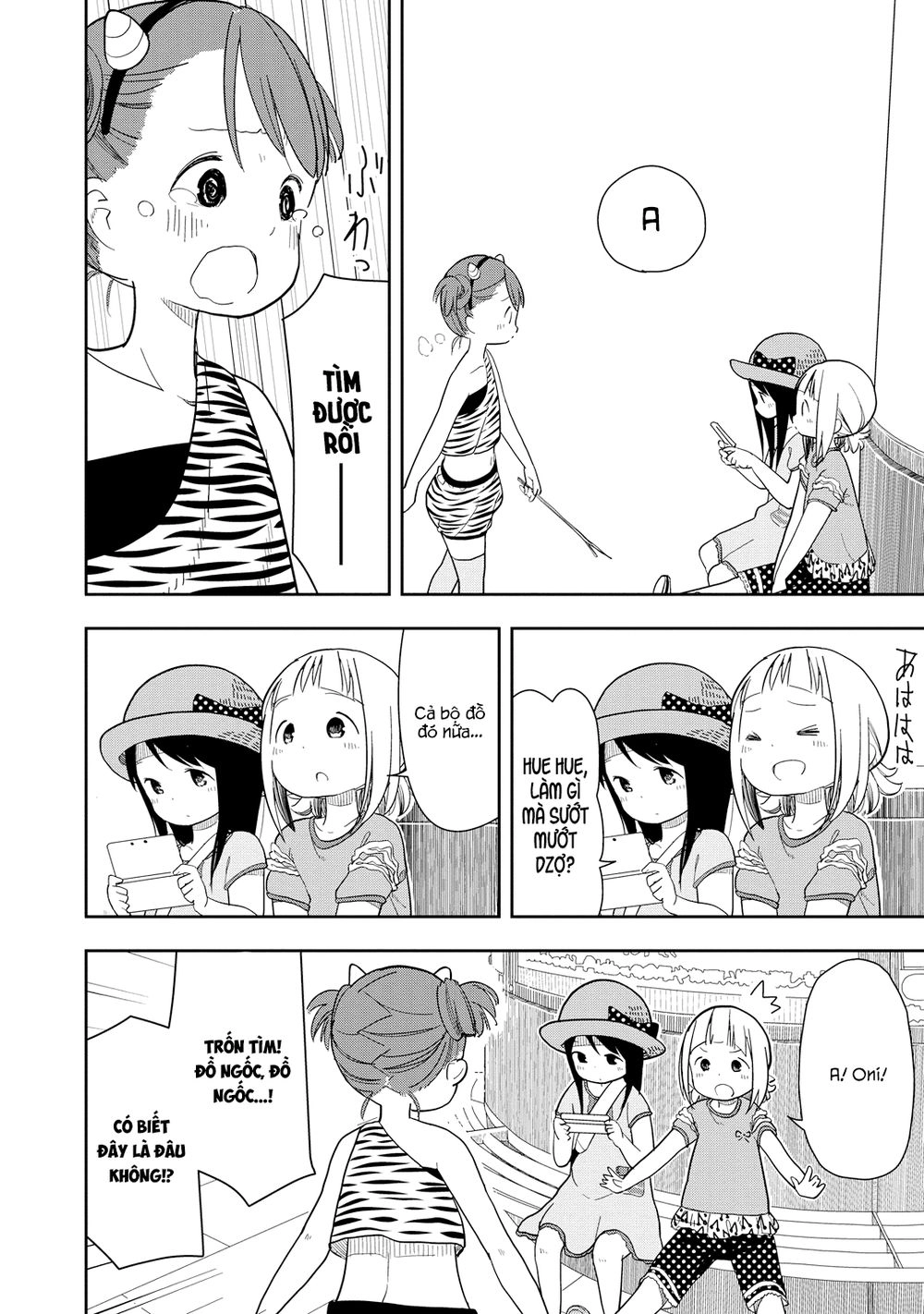 Liên Minh Sắc Màu Chapter 4 - 14